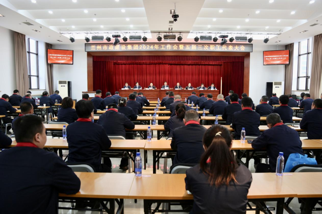 比成績 曬亮點 促發(fā)展丨蘭州市政建...